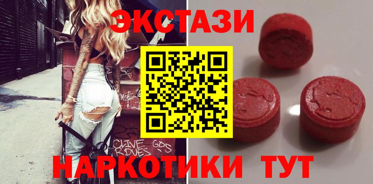 APVP Россия