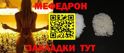 хмурый Абакан