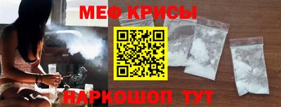хмурый Абакан