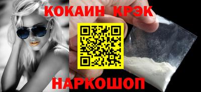 хмурый Абакан