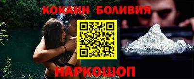 гашик Магнитогорск