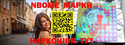 хмурый Абакан