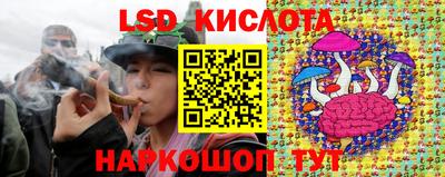 mdpv Абинск