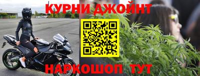 mdpv Абинск