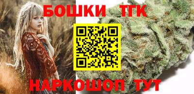 COCAINE Азнакаево