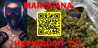 mdpv Абинск