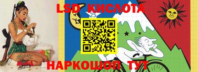 mdpv Абинск