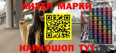 mdpv Абинск