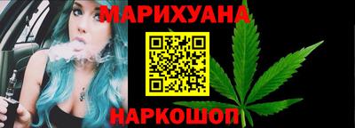 COCAINE Азнакаево