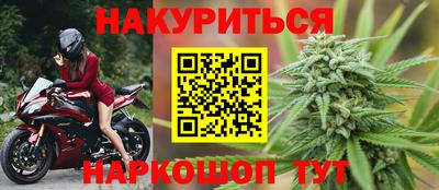 COCAINE Азнакаево
