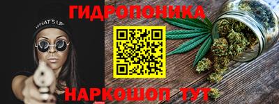 mdpv Абинск