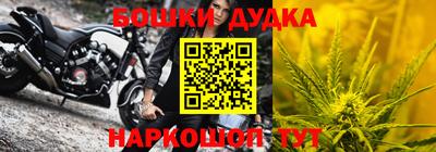 COCAINE Азнакаево
