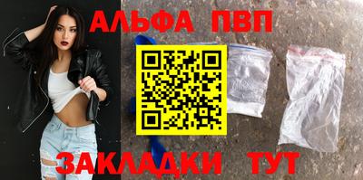 COCAINE Азнакаево