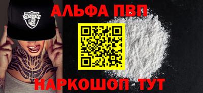 хмурый Абакан