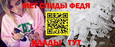 хмурый Абакан