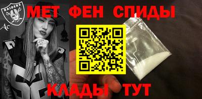 хмурый Абакан