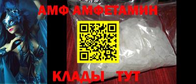 COCAINE Азнакаево