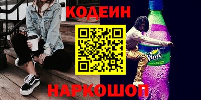 хмурый Абакан