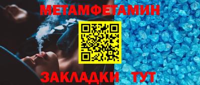 хмурый Абакан