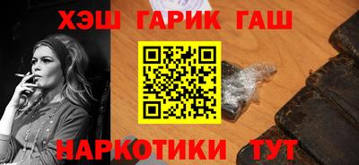 COCAINE Азнакаево