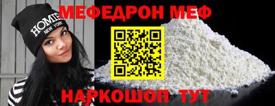 кокс Майкоп