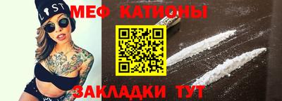 COCAINE Азнакаево