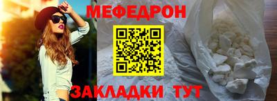 COCAINE Азнакаево