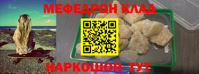COCAINE Азнакаево